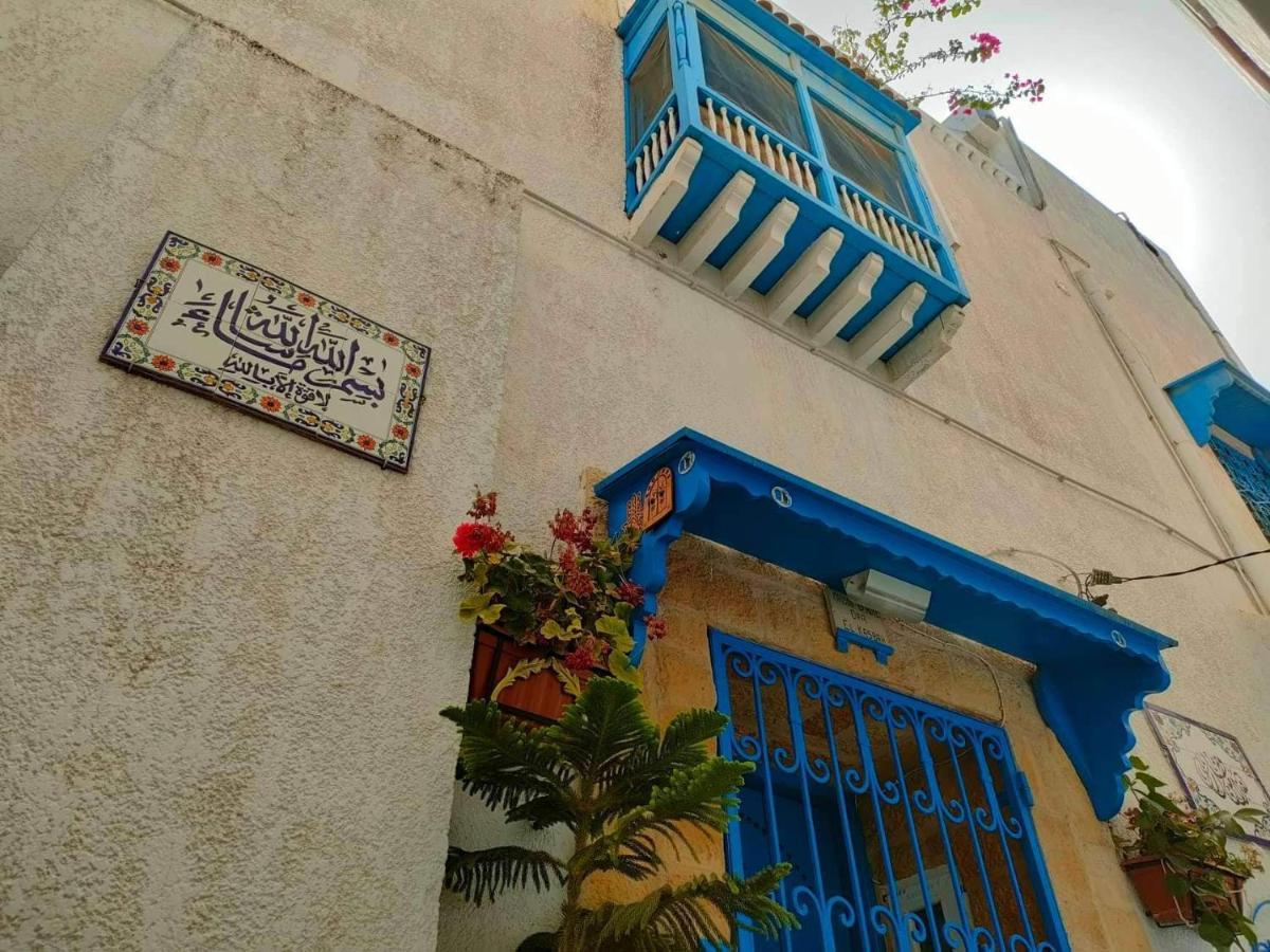 Dar El Kasba Bizerte 호텔 외부 사진