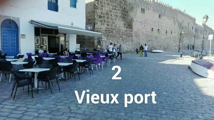 Dar El Kasba Bizerte 호텔 외부 사진